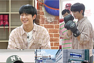 ‘틈만나면,’ 정해인, 친동생 매니저와 우애 “가족 그 이상”