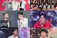 '전설의 사내' 장한별, 탑7 백일잔치 빛냈다