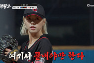 [종합] '야구여왕2' 블랙퀸즈, 대만 오공 격파…시즌 4승