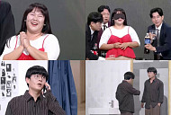 김민경, ‘개그콘서트’ 출격…남성 관객과 한판 승부