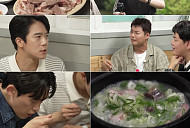 '전현무계획4' 양주 청국장 정식 맛집→순대국밥&머리고기 식당 투어
