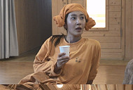 '나 혼자 산다' 소녀시대 유리, 요가 스승 단디와 제주 빵집→소금 찜질방 투어