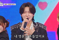 '금타는 금요일' 김용빈, 정서주와 '진' 맞대결 승리…4스타 달성