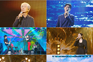 ‘불후의 명곡’ 왁스·손태진·크라잉넛·에일리·이지훈 '최백호' 헌정무대