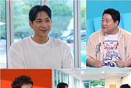 '사당귀' 김요한, 양준혁과 '전통→프리미엄' 찜질방 사우나 투어