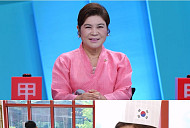 '사당귀' 박미희 대표, 조기김치 수업…명장 비법 공개