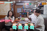'남겨서 뭐하게' 인천 신포국제시장 민어→한우까지 '차화연·차재이 모녀 밥상'