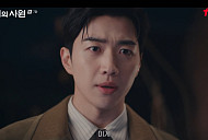 [종합] '최애의 사원' 김혜준, 차우민 동반 출국 제안 거절→열애설…8회 해고 위기 예고