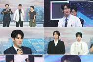 '전설의 사내' 장한별, 남달랐던 학생 시절…호주 명문대 치대 출신