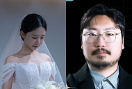 송하예, 동갑내기 유튜버 조매력과 결혼 발표