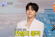 '전설의 사내' 성리, 진시몬 '둠바둠바' 열창→명품 듀엣 선물