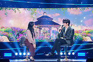 '성시경의 고막남친' 박정현·변요한·스윙스·수민·실리카겔, 입담 폭발