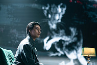 넷플릭스 '들쥐', 웹툰 원작 신분 탈취 스릴러…공개일 D-day