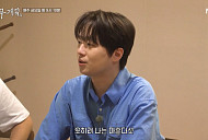 이찬원 "결혼? 45세에 하고 싶어"