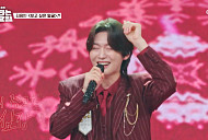 '금타는 금요일' 김용빈, '보고싶은 얼굴' 열창…남승민에 석패