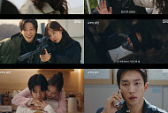 '유부녀 킬러' 시청률 금토극 1위…단 한 발의 총성
