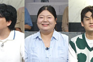 '진품명품' 신윤승·김가은·김진곤, 쇼감정단 출격