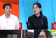 '사당귀' 박경화 대표 가마솥 쟁탈전…정지선vs김도윤 셰프