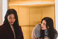 소설 원작 '안나' 3·4화 MBC 편성…흔들리는 수지의 거짓말