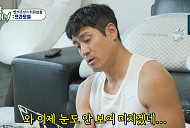 '미우새' 이형철, 프라모델→스킨스쿠버 취미 생활 공개