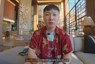 빠니보틀, 여자친구 공개 "결혼 전 신혼여행 먼저"
