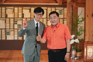 '그늘로' 앱 개발자 유민준·노브레인·임채무, '유퀴즈' 출격…남다른 행보 조명