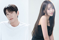 곽시양♥러블리즈 유지애, 11월 결혼 발표
