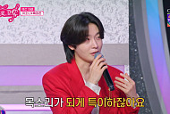 '미스트롯 포유' 김용빈, 손빈아와 듀오 결성…이소나·박혜신에 러브콜