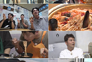 '전현무계획4' 2AM, 포항 모리국수 맛집 탐방…곽튜브 불참