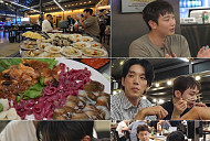 '전현무계획4' 포항 개복치 대창구이→영덕 대게 맛집 투어