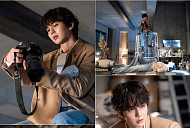 '재벌X형사2' 이새롬, 유승호와 은밀한 만남