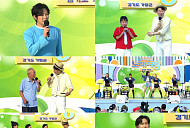 ‘전국노래자랑’ 신유·강문경·현숙·하이량·임현정, 화려한 축하무대