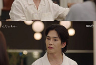 '사랑이 온다' 고윤, 외도 발각 박유나에 무릎…비굴한 이중성