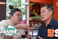 '남겨서 뭐하게' 게장&해산물 한상으로 만나는 가을 맛