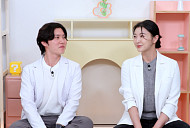 ‘옥탑방의 문제아들’ 이종민·우창윤, 다이어트 비법 공개