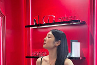 김연아 측 "임신설 사실무근" 일축
