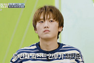 [종합] '스트릿 월드 파이터' 레난·정민준, 워스트 지목 탈락 위기…백구영 총괄 디렉터