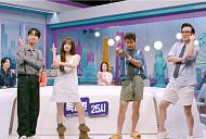 ‘톡파원 25시’ 이찬원, 파라파라 댄스 도전