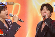 '전설의 사내' 성리X장한별, '불놀이야'로 불꽃 협공 무대