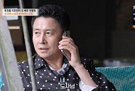 '특종세상' 이병욱, 사극 전문 배우→화장품 외판원 된 근황