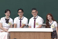 '아는 형님' 민경훈 잠시 하차 이재율 투입, 고명환·오상진·김소영·권은비와 '독서 특집'