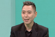 '전참시' 이은결 30주년 마술쇼 공연 공개