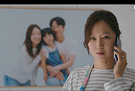 '유부녀 킬러' 공효진, 가족 품으로 유종의 미…후속작 '라이어'