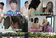 ‘살림남’ 박서진, 마라톤 도전…지상렬, 마이티 마우스 피처링
