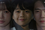 [종합] '사랑이 온다' 하석진, 하니 母子 태우고 "셋이 살까" 깜짝 제안