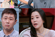 '연애전쟁', 나는 솔로 16기 광수 vs 22기 현숙