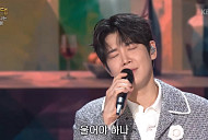 장한별, '가요무대' 출격…'꿈속의 사랑' 열창