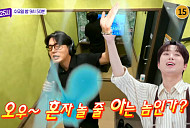 '톡파원 25시' 이찬원, 도쿄 솔로 여행→칭다오 축제 몰입 예고