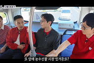 변요한·노재원, '틈만나면' 출격 예고