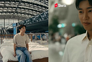 임영웅, 낮과 밤 상반된 분위기…'또또' MV 하이라이트 오픈